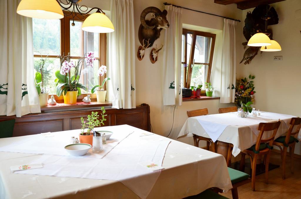 Hoferbauergut Hotel Strobl Exterior photo